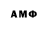 Кокаин 98% Animus Re