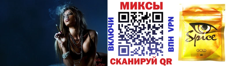 кракен ссылки  Беслан  Бутират вода 