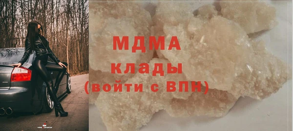 дживик Балабаново