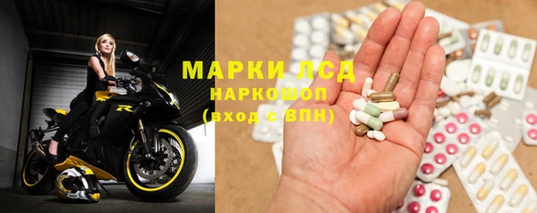 ешки Балахна