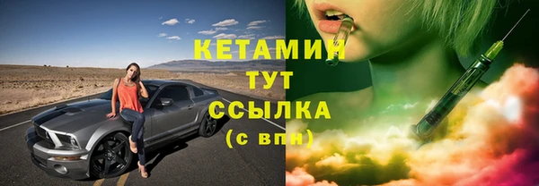 ешки Балахна