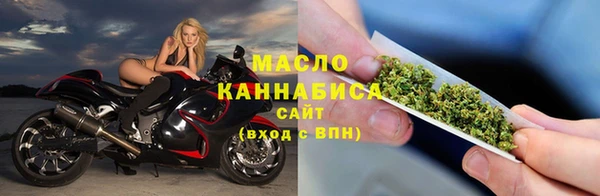 дживик Балабаново