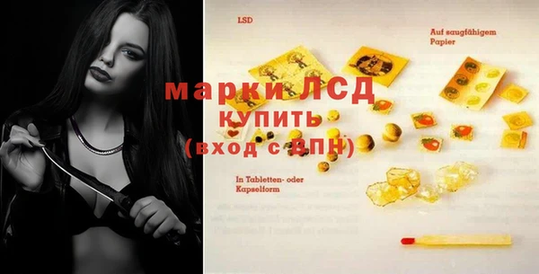 ешки Балахна