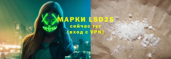 дживик Балабаново