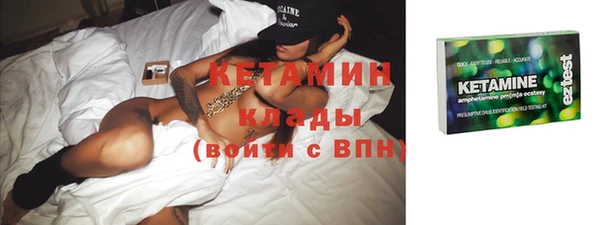 ешки Балахна