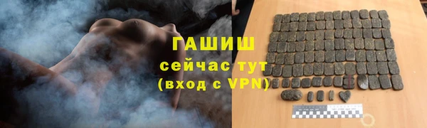 ешки Балахна