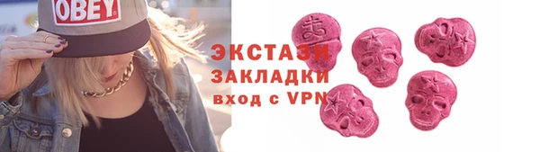 дживик Балабаново