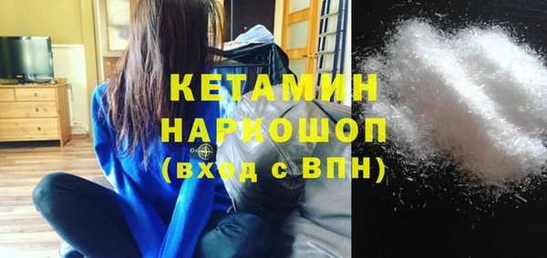 дживик Балабаново