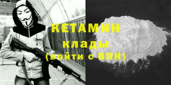 гашик Арсеньев