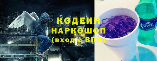 дживик Балабаново