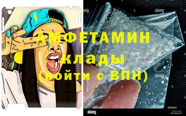 дживик Балабаново
