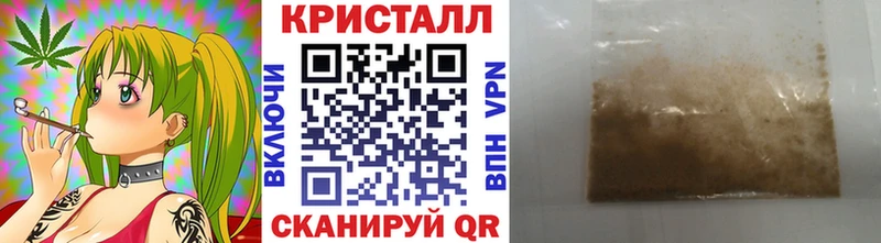 Первитин витя  Беслан 
